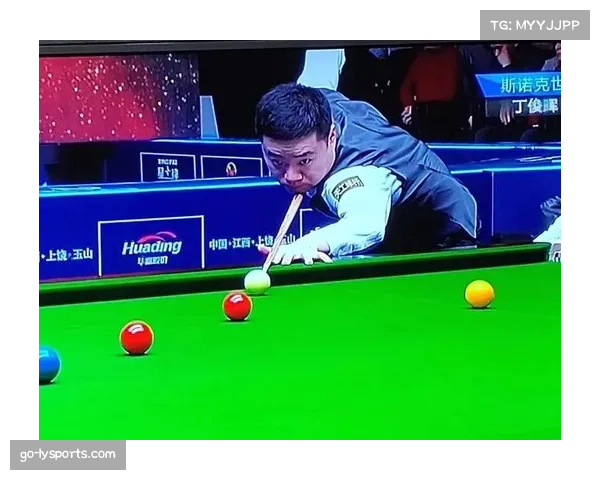 丁俊晖与墨菲历史交锋记录分析 战术风格对比成比赛看点